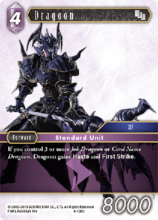 Dragoon - 8-106C - Opus VIII - Card Cavern