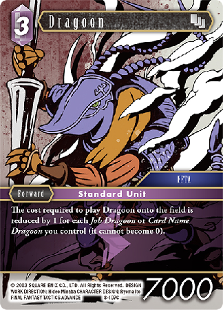 Dragoon - 8-107C - Opus VIII - Card Cavern