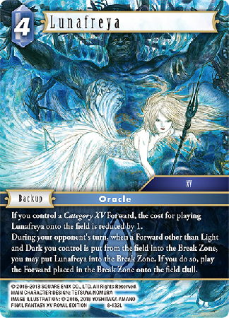 Lunafreya - 8-132L - Opus VIII - Card Cavern