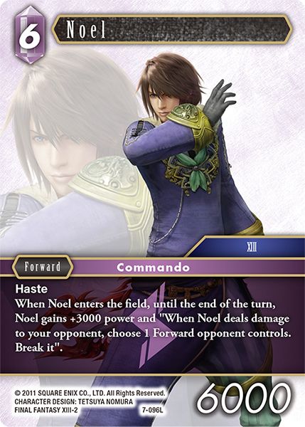 Noel - 7-096L - Opus VII - Card Cavern