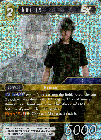 Noctis - 8-079H - Opus VIII - Foil - Card Cavern