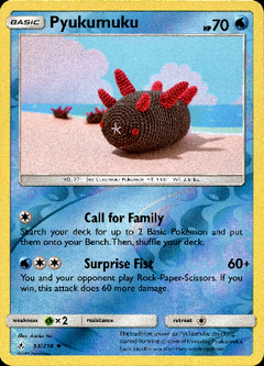 Pyukumuku - 53/214 - Unbroken Bonds - Reverse Holo - Card Cavern