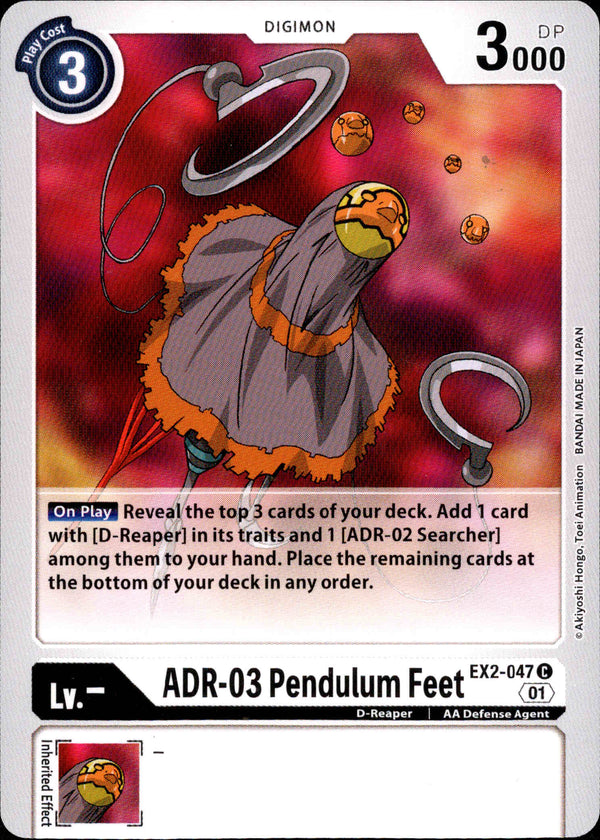 ADR-03 Pendulum Feet - EX2-047 C - Digital Hazard - Card Cavern