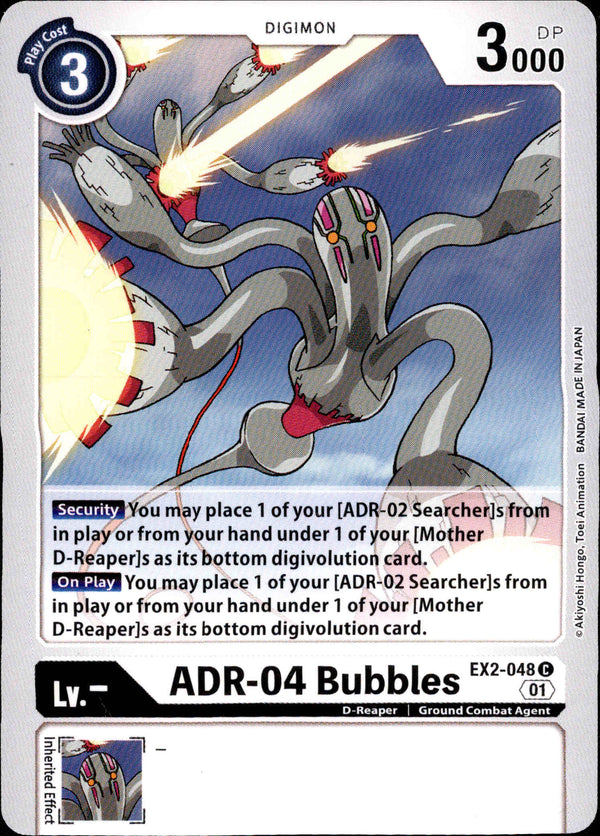 ADR-04 Bubbles - EX2-048 C - Digital Hazard - Card Cavern