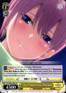 A Day of Turbulent Events, Ichika Nakano - 5HY/W83-TE05 - The Quintessential Quintuplets - Card Cavern