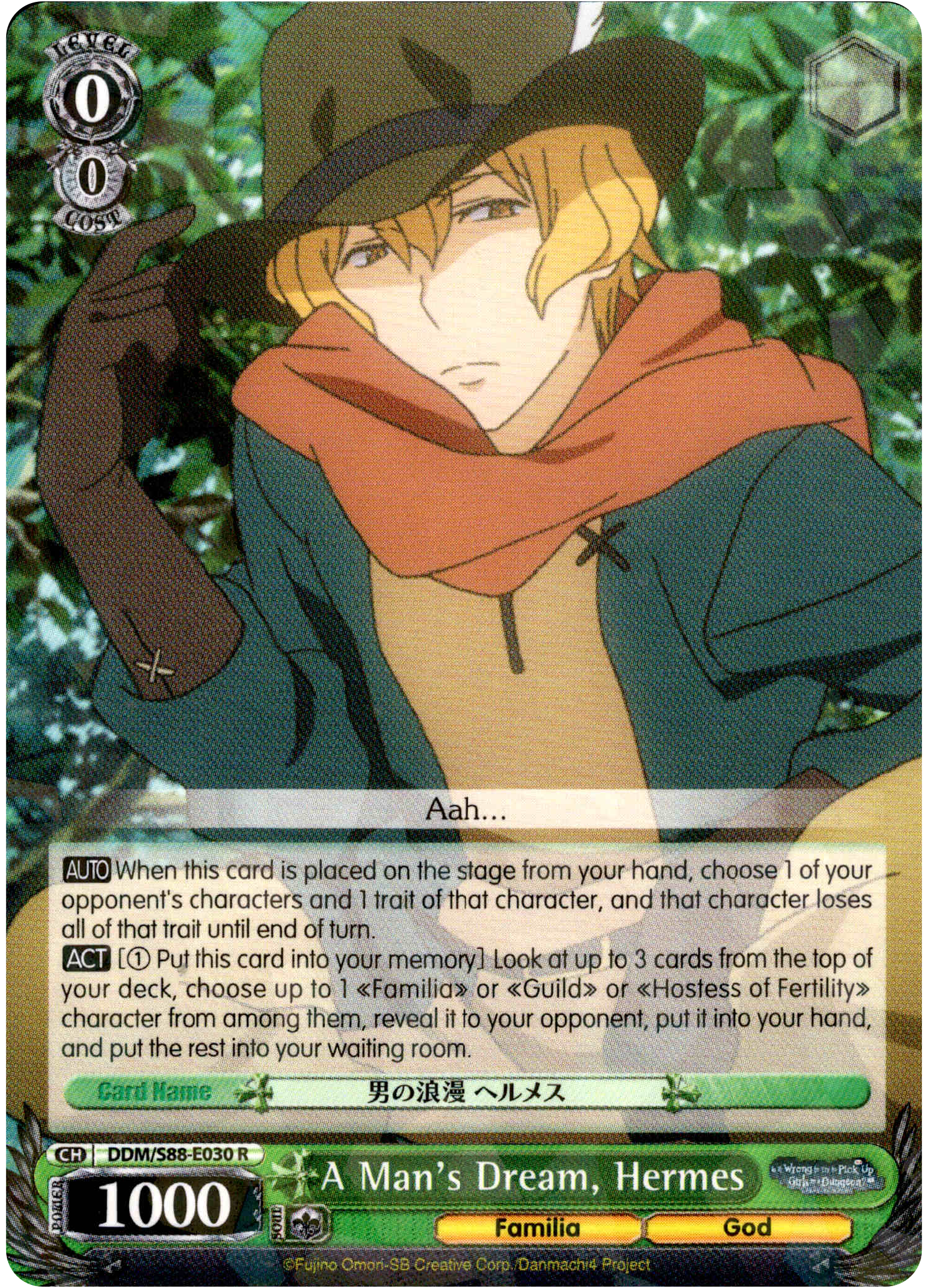 A Man's Dream, Hermes - DDM/S88-E030 R - Is it Wrong to Try to Pick Up Girls in a Dungeon? - Card Cavern