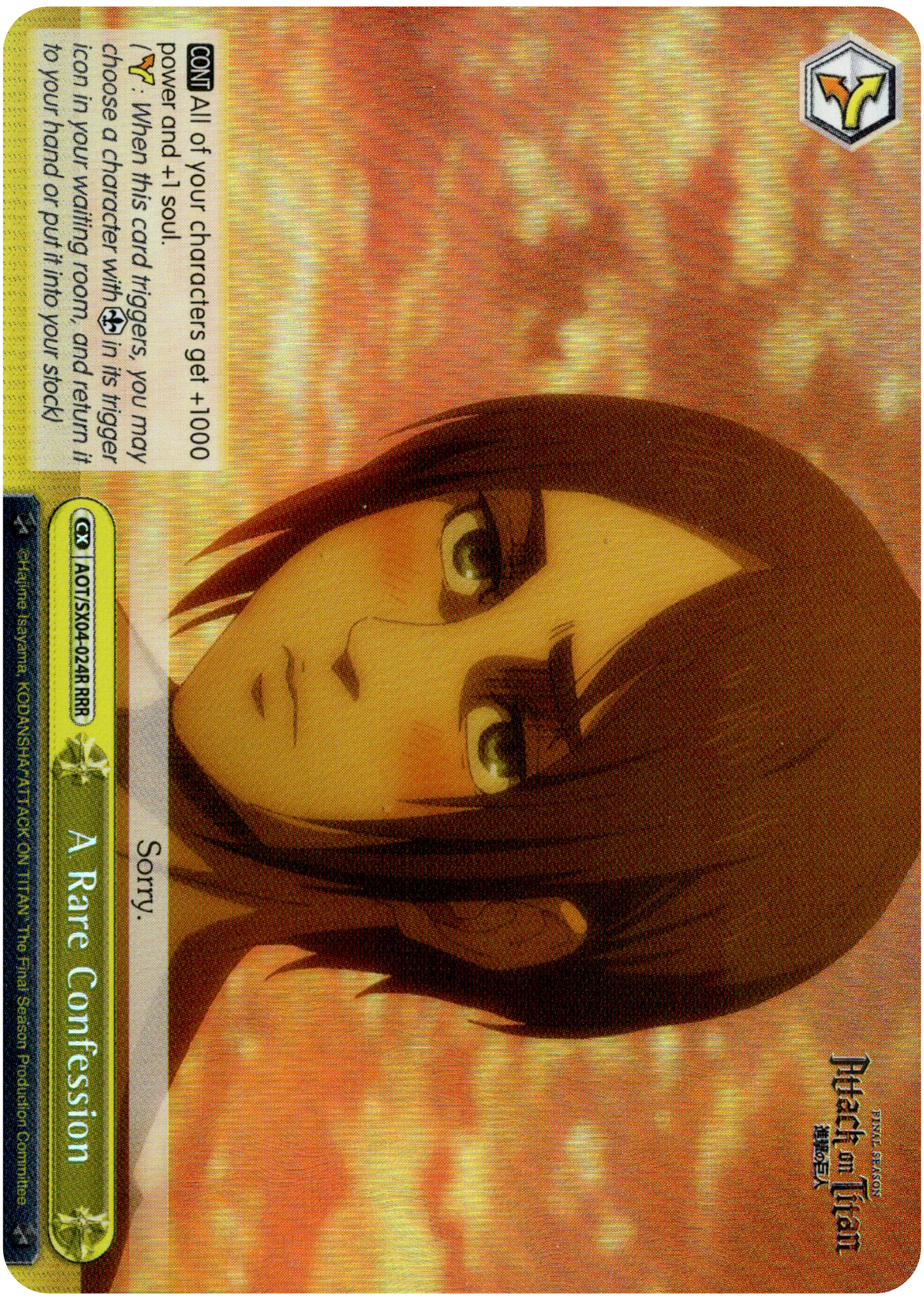 A Rare Confession - AOT/SX04-024R RRR - Card Cavern