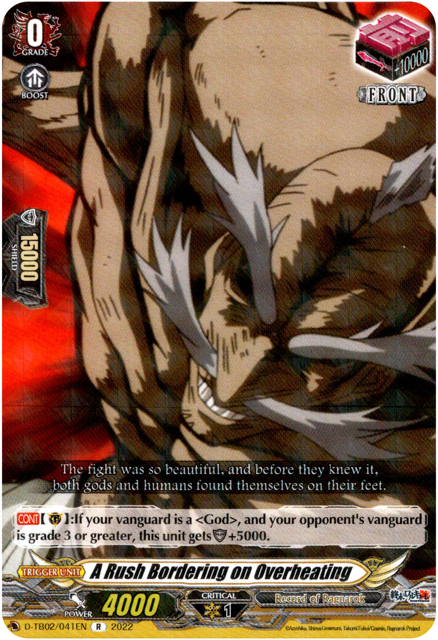 A Rush Bordering on Overheating - D-TB02/041EN - Record of Ragnarok - Card Cavern