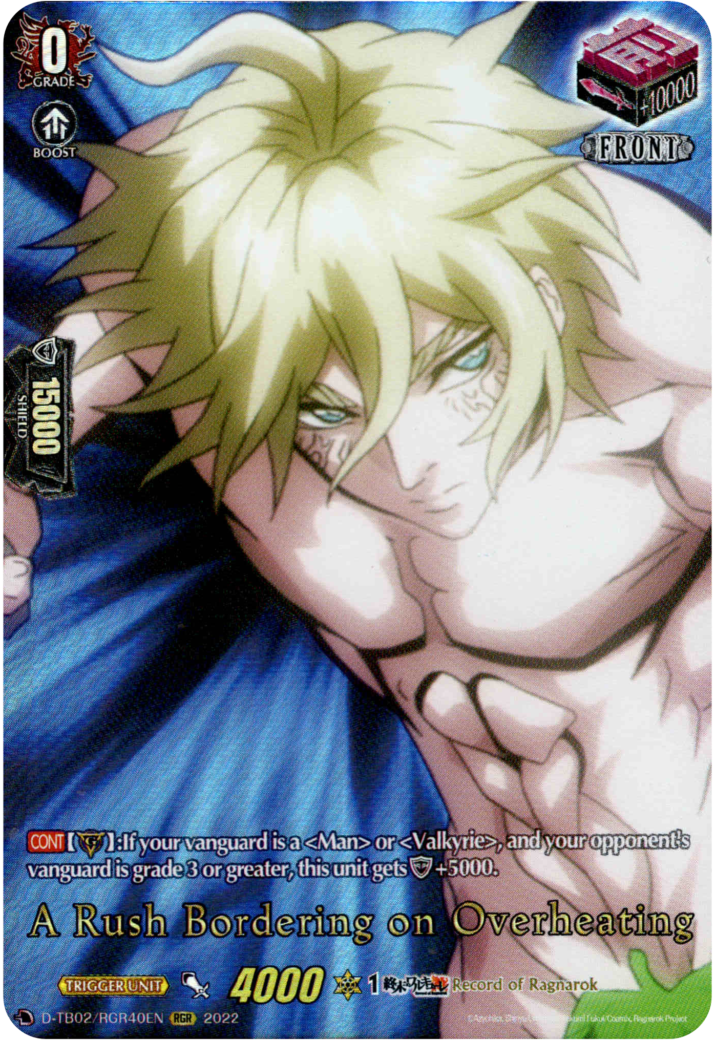 A Rush Bordering on Overheating - D-TB02/RGR40EN - Record of Ragnarok - Card Cavern