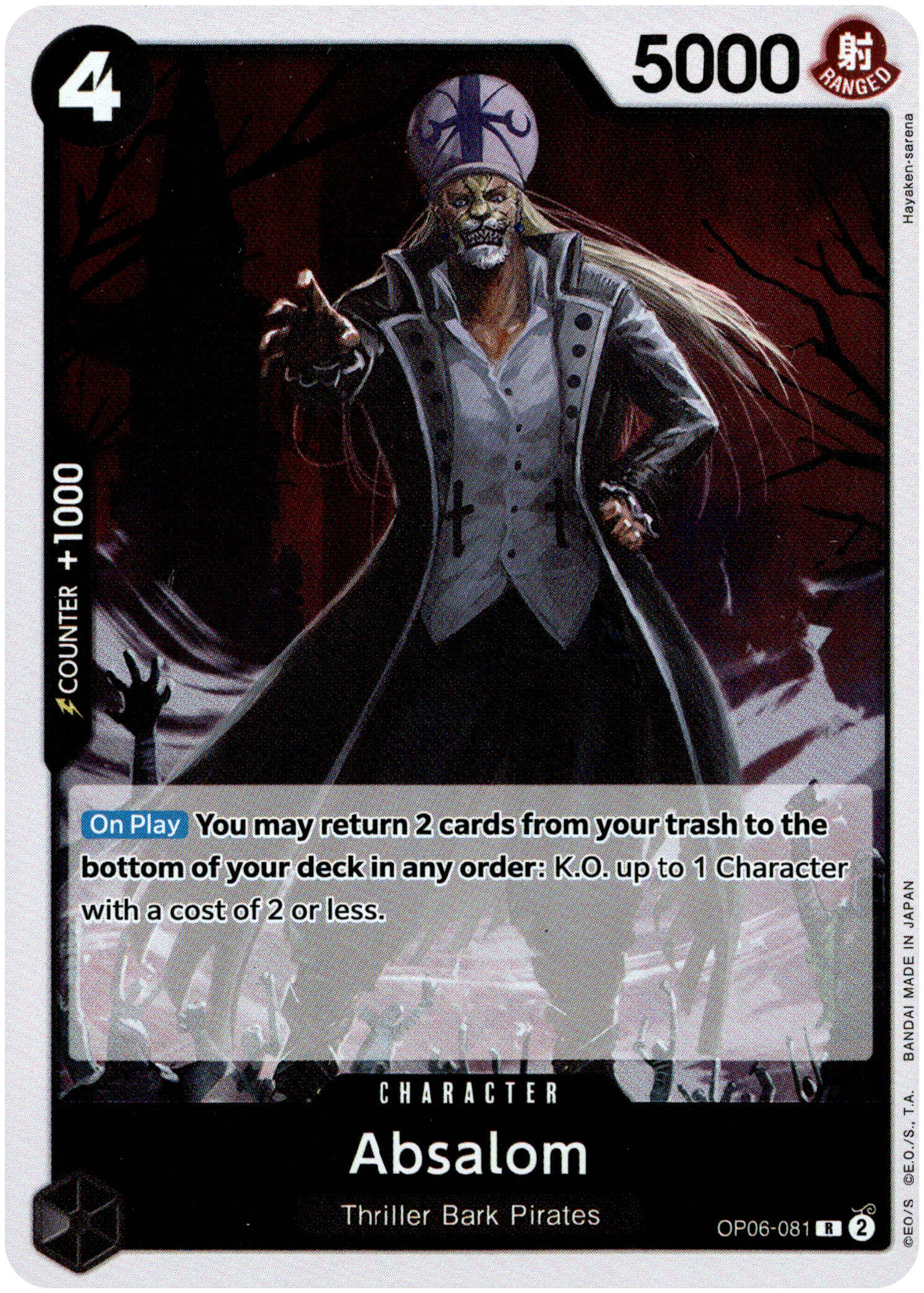 Absalom - OP06-081R - Wings of the Captain - Foil - Card Cavern