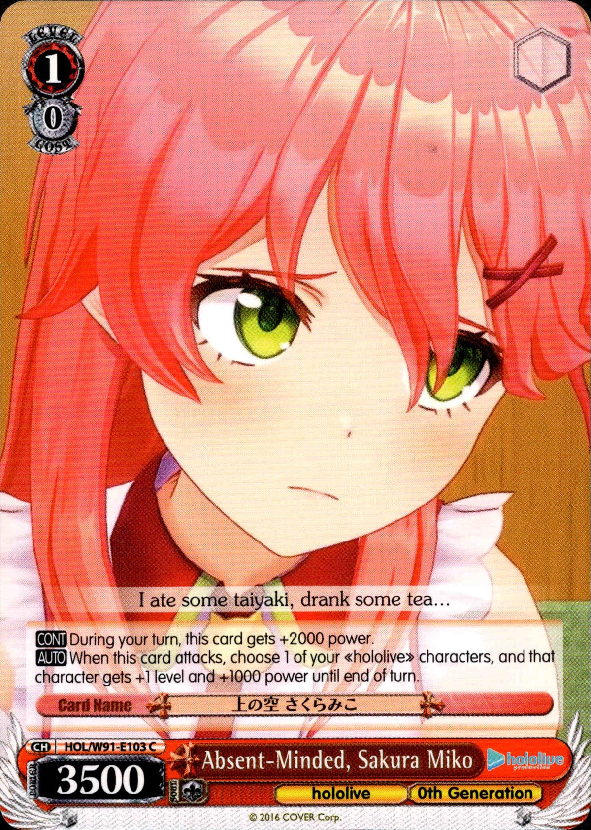 Absent-Minded, Sakura Miko - HOL/W91-E103 C - Hololive Production - Card Cavern