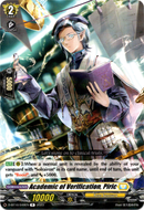 Academic of Verification, Piric - D-BT10/049EN - Dragon Masquerade - Card Cavern