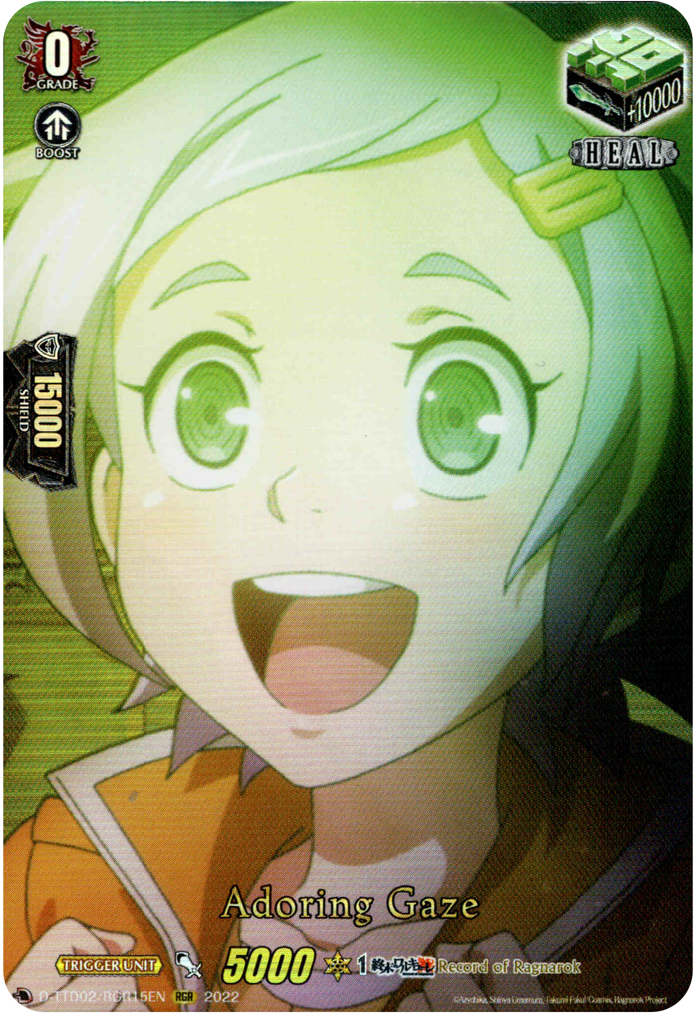 Adoring Gaze - D-TTD02/RGR15EN - Record of Ragnarok - Card Cavern