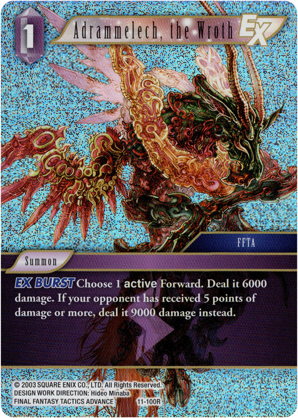 All Final Fantasy TCG Singles - In Stock Card Cavern Trading Cards, LLC All Final Fantasy TCG Singles - In Stock Card Cavern Trading Cards, LLC