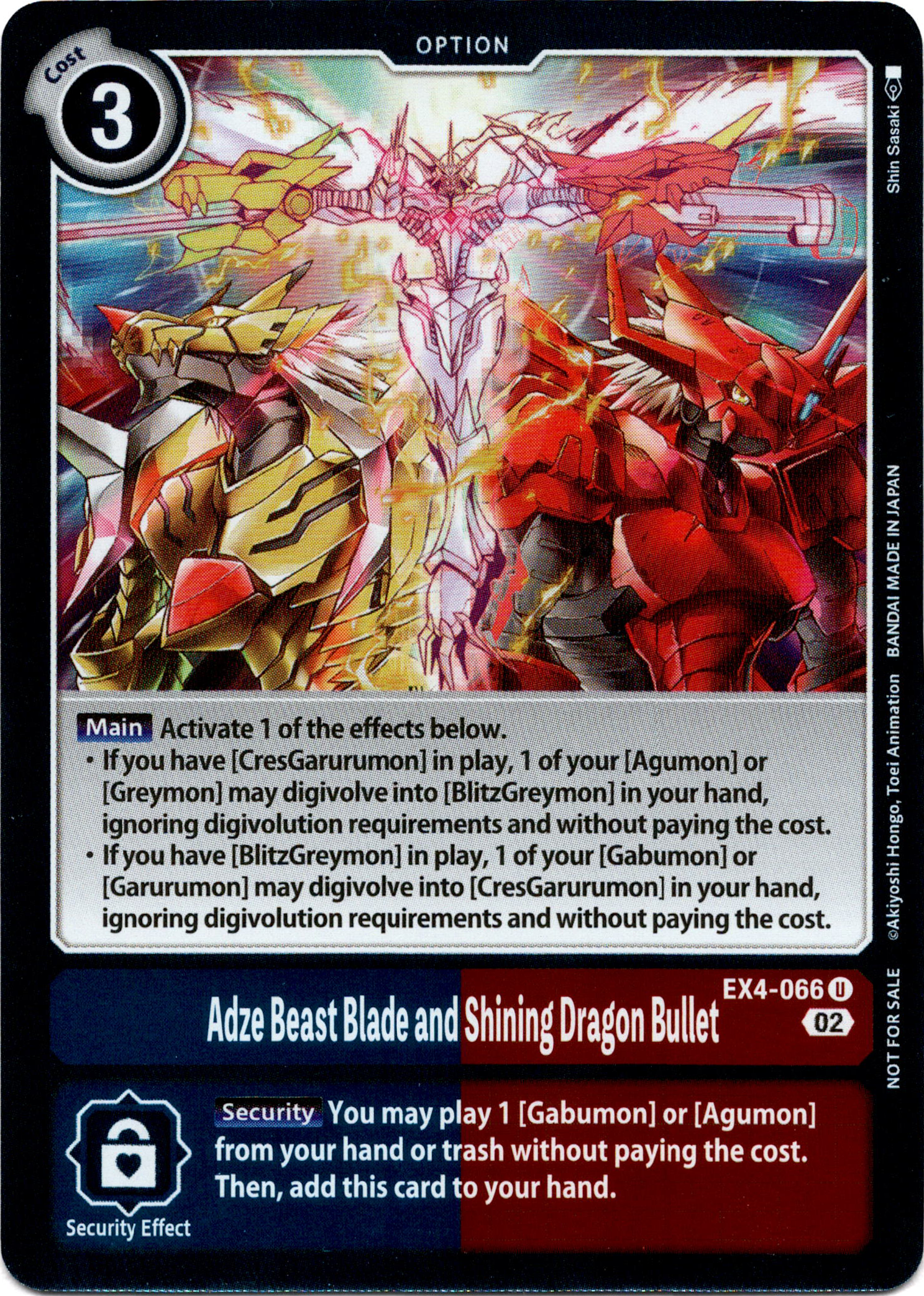 Adze Beast Blade and Shining Dragon Bullet Alternate Art - EX4-066 U - Alternative Being - Foil - Card Cavern