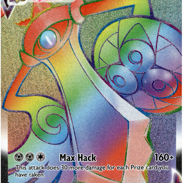 aegislash vmax pokemon card Aegislash VMAX Hyper Rare - 190/185 - Vivid Voltage