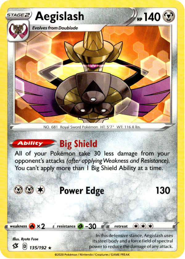 pokemon sword and shield rebel clash card prices Pokemon - Sword & Shield - Rebel Clash - Malamar-V main image 0