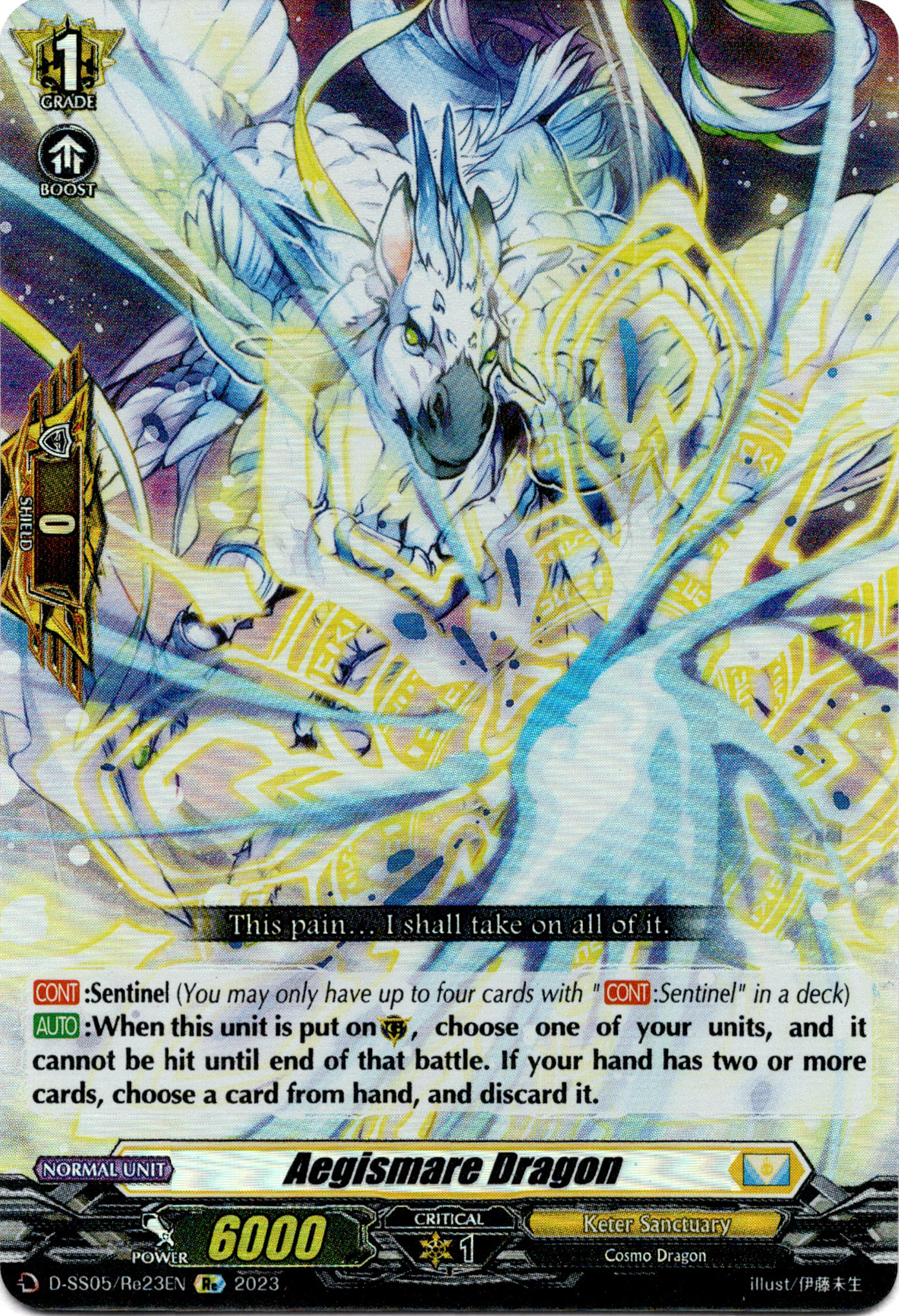 Aegismare Dragon - D-SS05/Re23EN - Festival Booster 2023 - Card Cavern