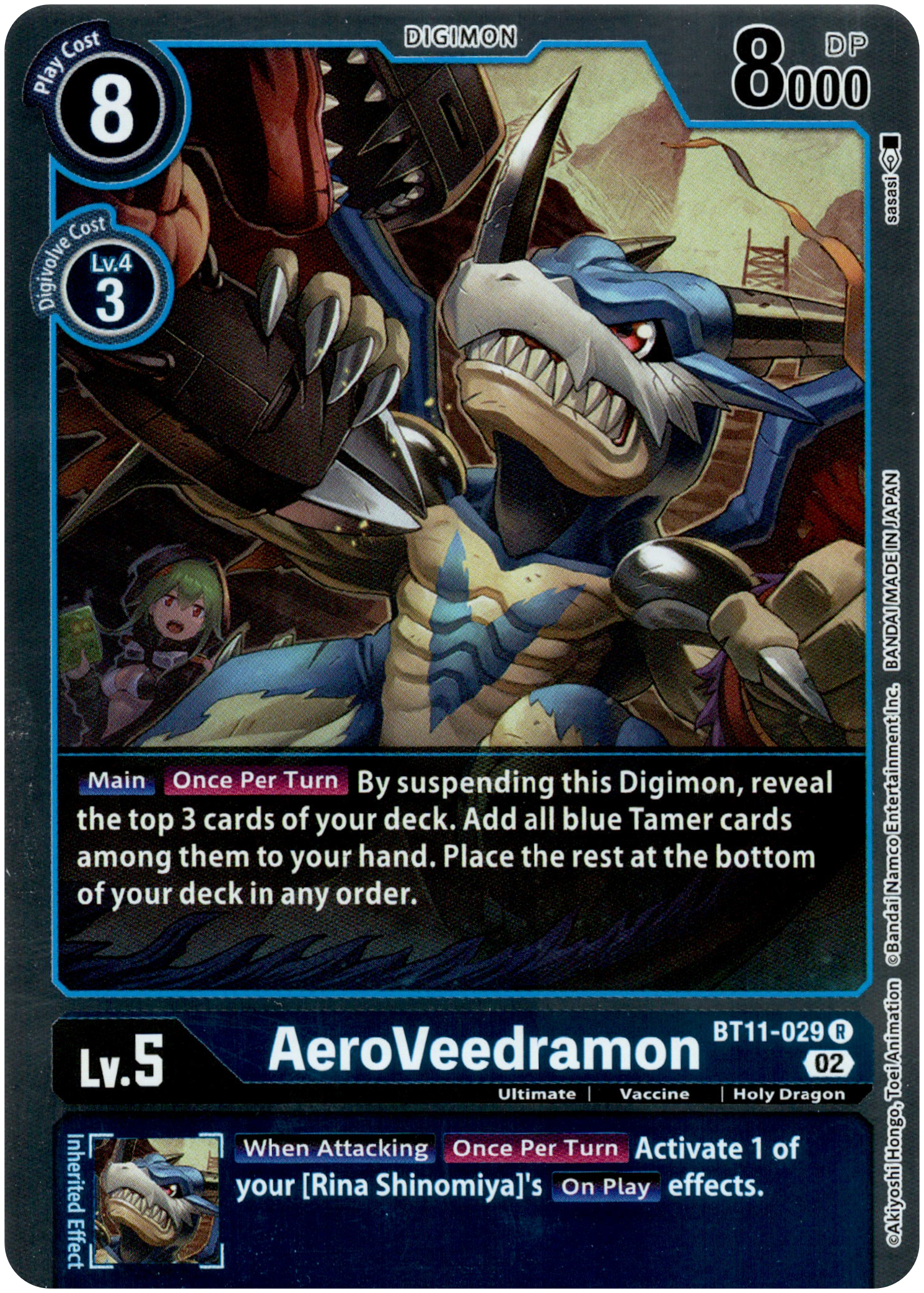 AeroVeedramon - BT11-029 R - Dimensional Phase - Foil - Card Cavern