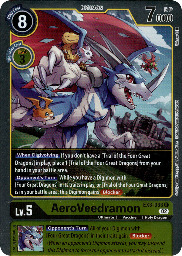 digimon card game draconic roar Digimon Trading Card Game Draconic Roar Super Rare Imperialdramon: Dragon Mode EX3-063