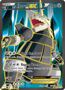 Aggron EX Full Art - 153/160 - Primal Clash - Card Cavern