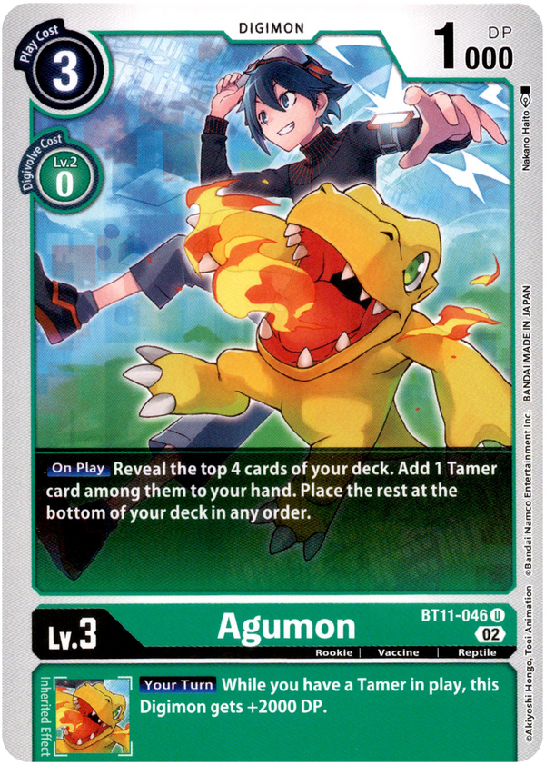 Agumon (X Antibody) X Record Booster Serien Einzelkarten Digimon MAWO CARDS Agumon (X Antibody) X Record Booster Serien Einzelkarten Digimon MAWO CARDS
