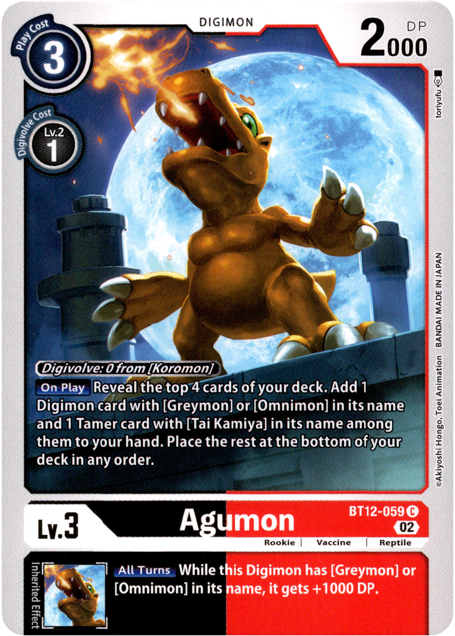 Agumon - BT12-059 C - Across Time - Card Cavern