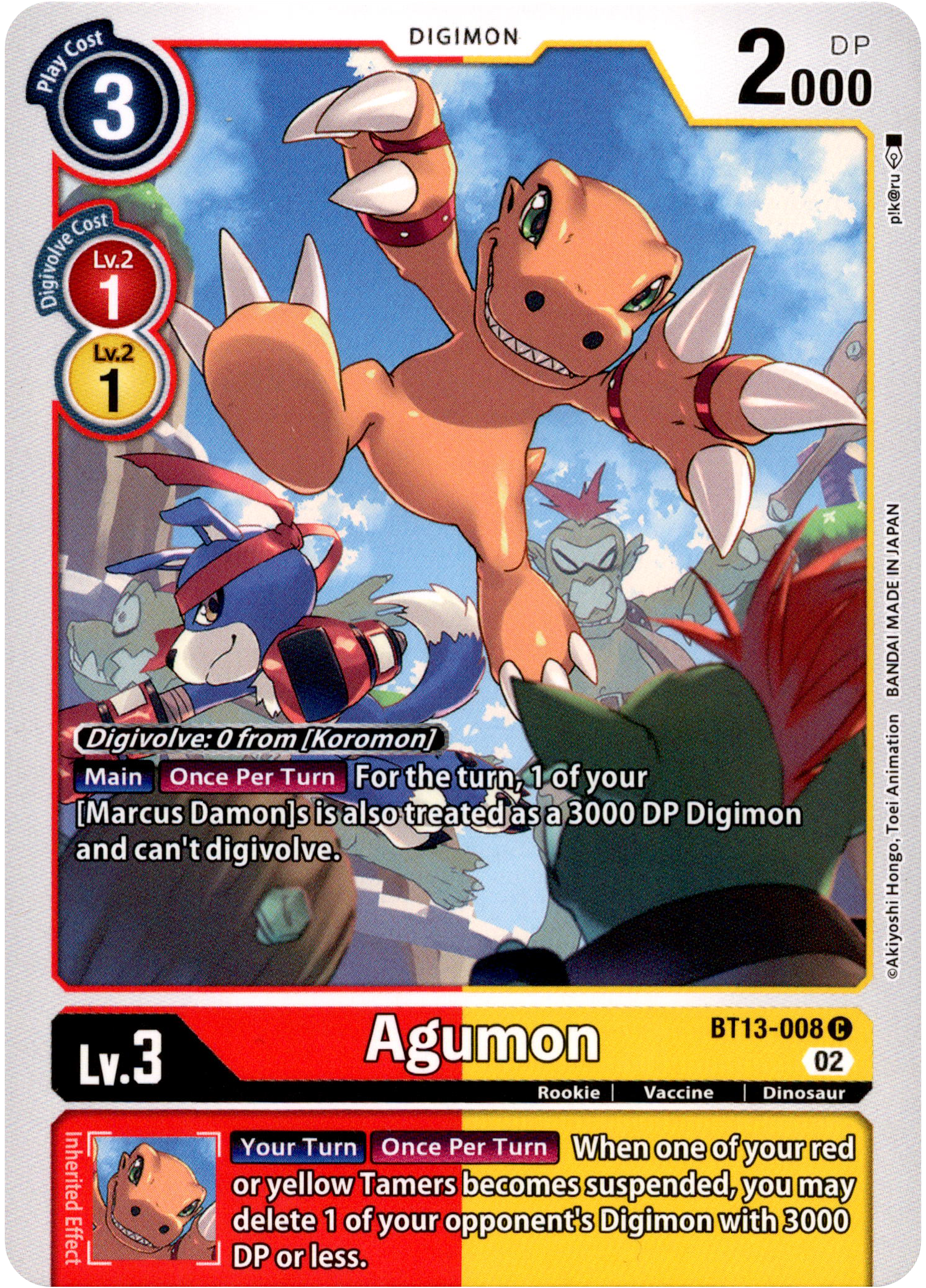 Agumon - BT13-008 C - Versus Royal Knight - Card Cavern