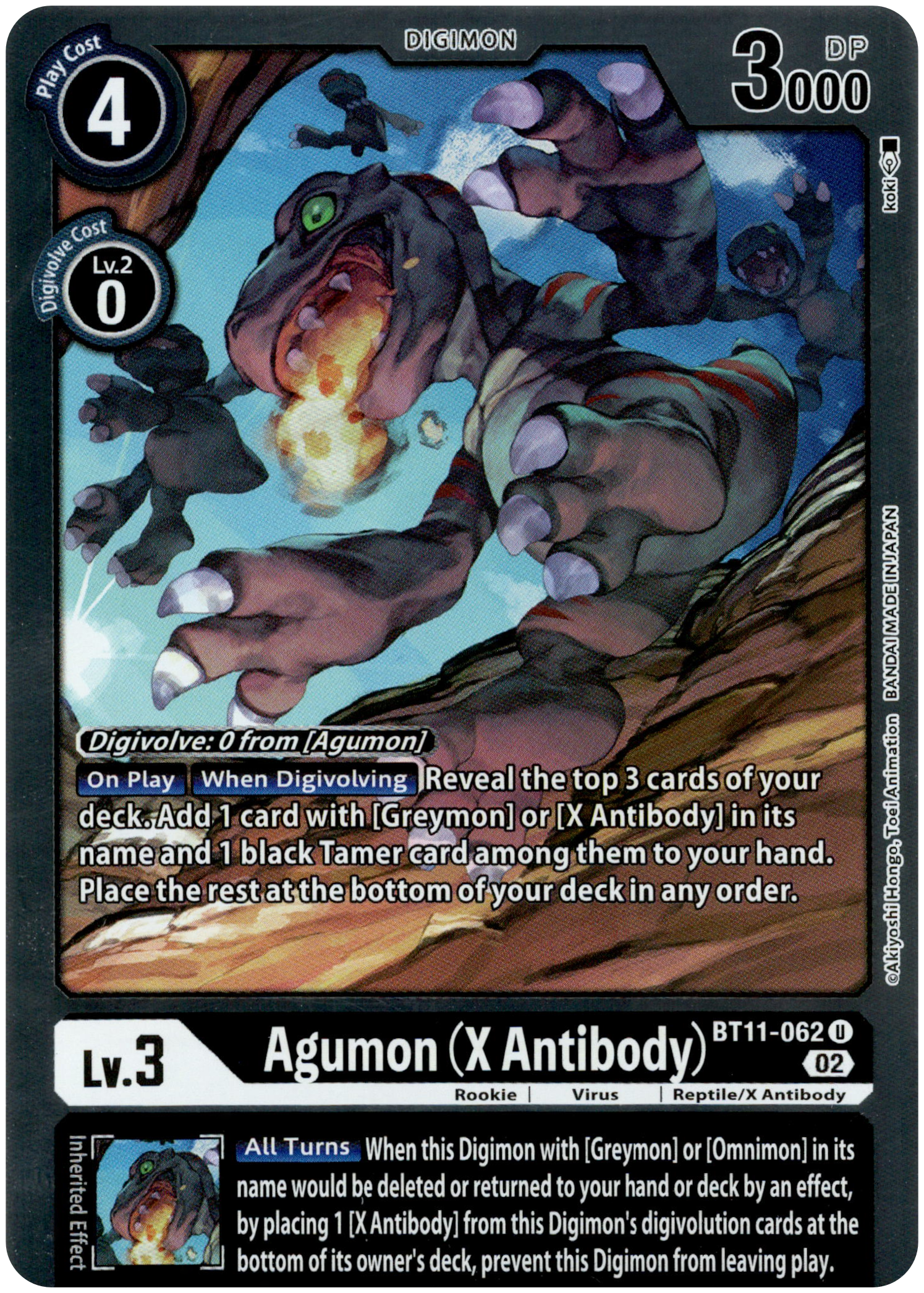 Agumon (X Antibody) - BT11-062 U - Dimensional Phase - Foil - Card Cavern