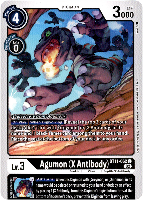 Agumon (X Antibody) - BT11-062 U