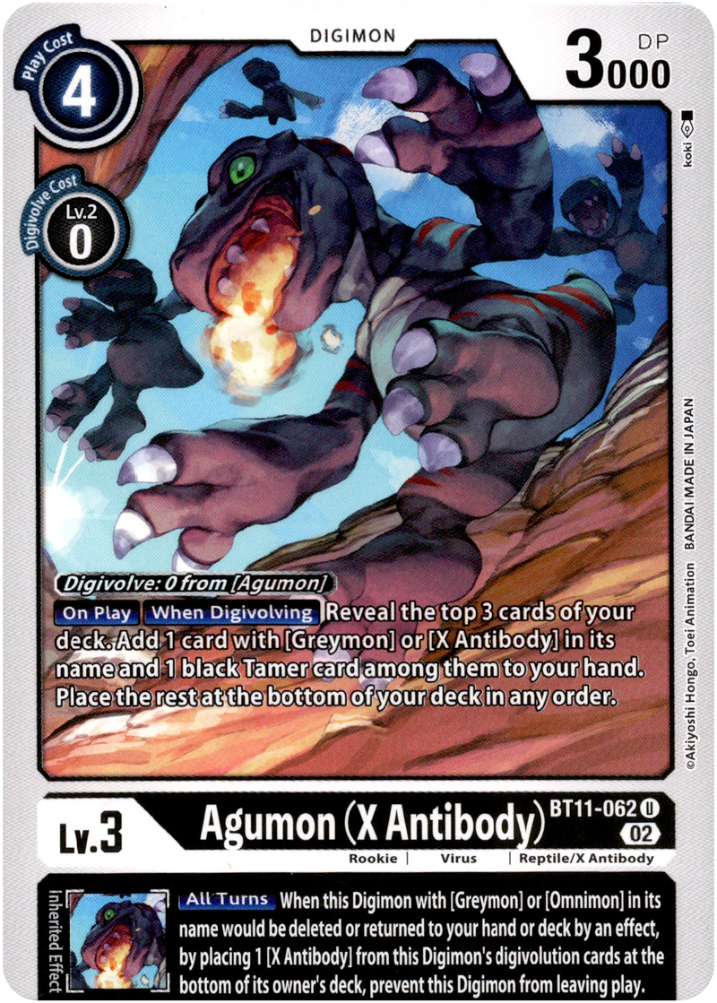 Agumon (X Antibody) - BT11-062 U - Dimensional Phase - Card Cavern