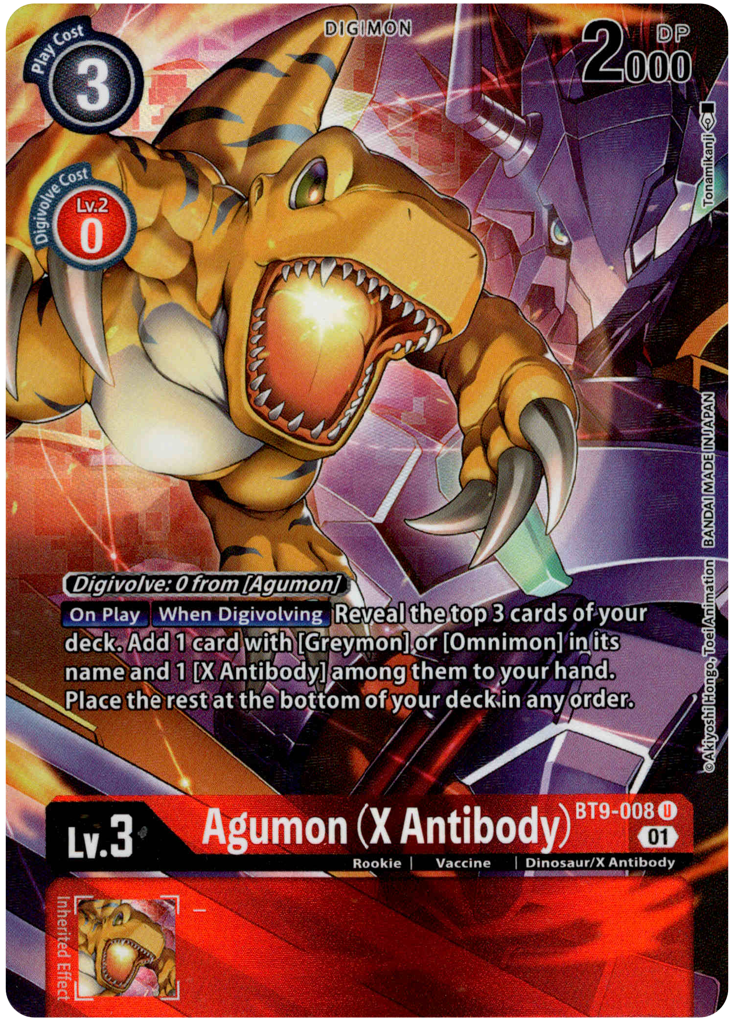 Agumon (X Antibody) Alternate Art - BT9-008 U - X Record - Foil - Card Cavern