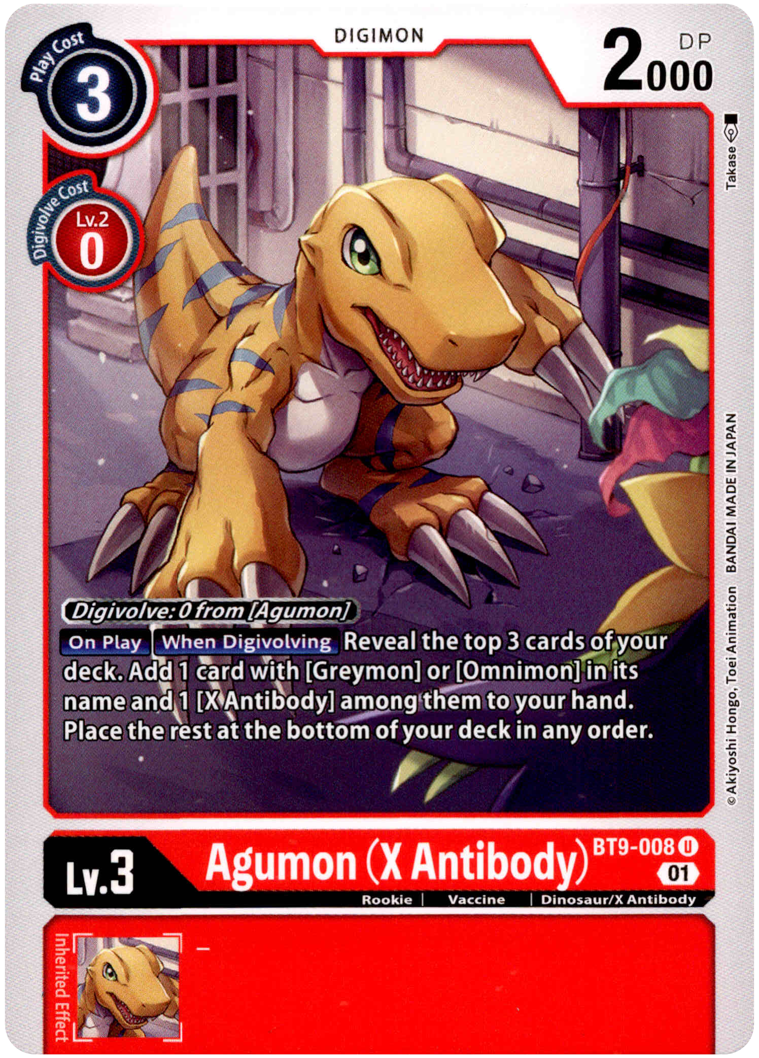 Agumon (X Antibody) - BT9-008 U - X Record - Card Cavern