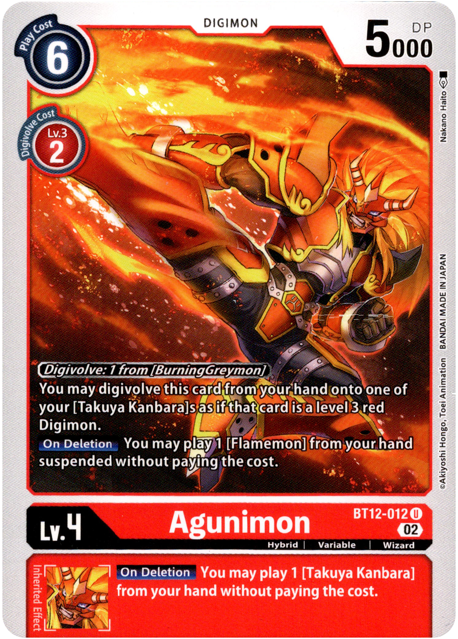 Agunimon - BT12-012 U - Across Time - Card Cavern