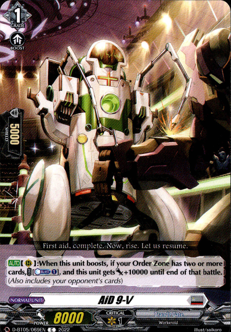 AiD 9-V - D-BT05/069 - Triumphant Return of the Brave Heroes - Card Cavern