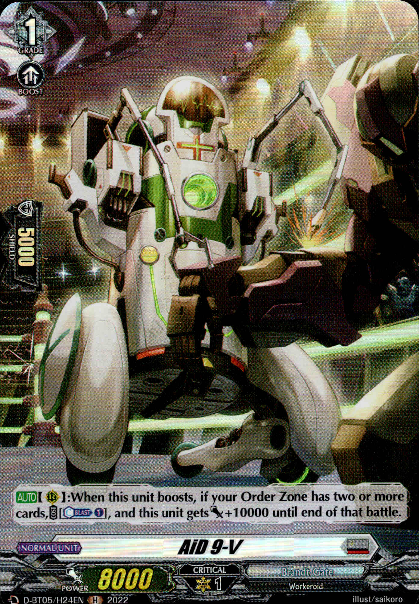 AiD 9-V - D-BT05/H24 - Triumphant Return of the Brave Heroes - Card Cavern