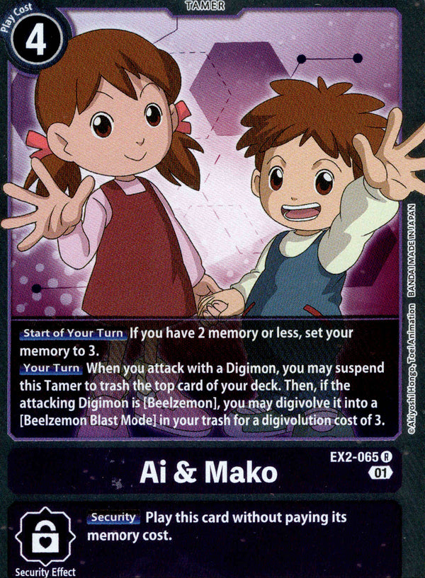 Ai & Mako - EX2-065 R - Digital Hazard - Foil - Card Cavern
