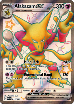 Alakazam ex - 215/091 - Paldean Fates - Holo - Card Cavern