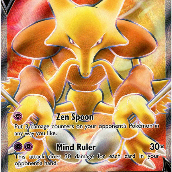 Alakazam V Full Art - 172/185 - Vivid Voltage - Holo Card Cavern Trading Cards, LLC Alakazam V Full Art - 172/185 - Vivid Voltage - Holo Card Cavern Trading Cards, LLC