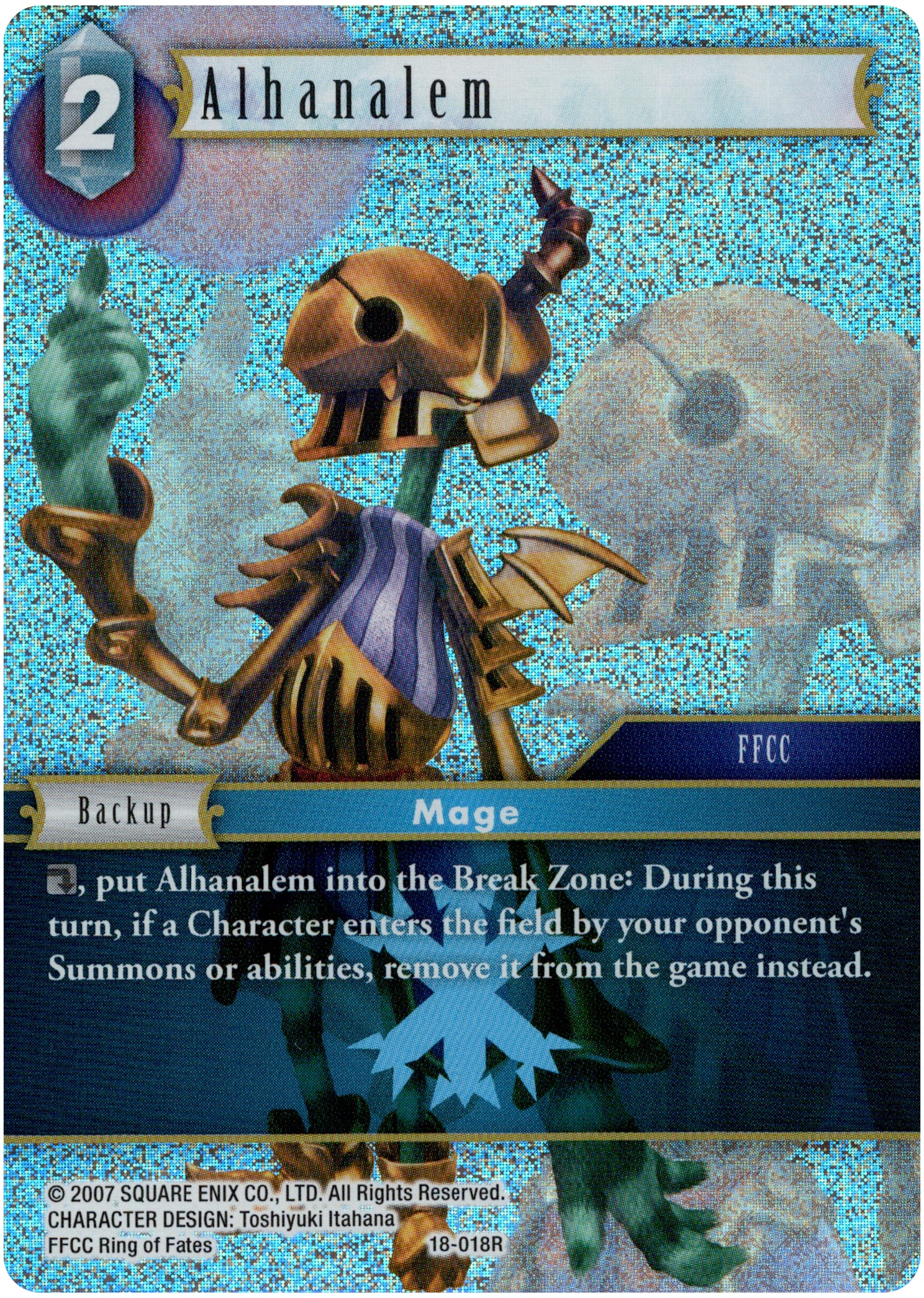 Alhanalem - 18-018R - Resurgence of Power - Foil - Card Cavern