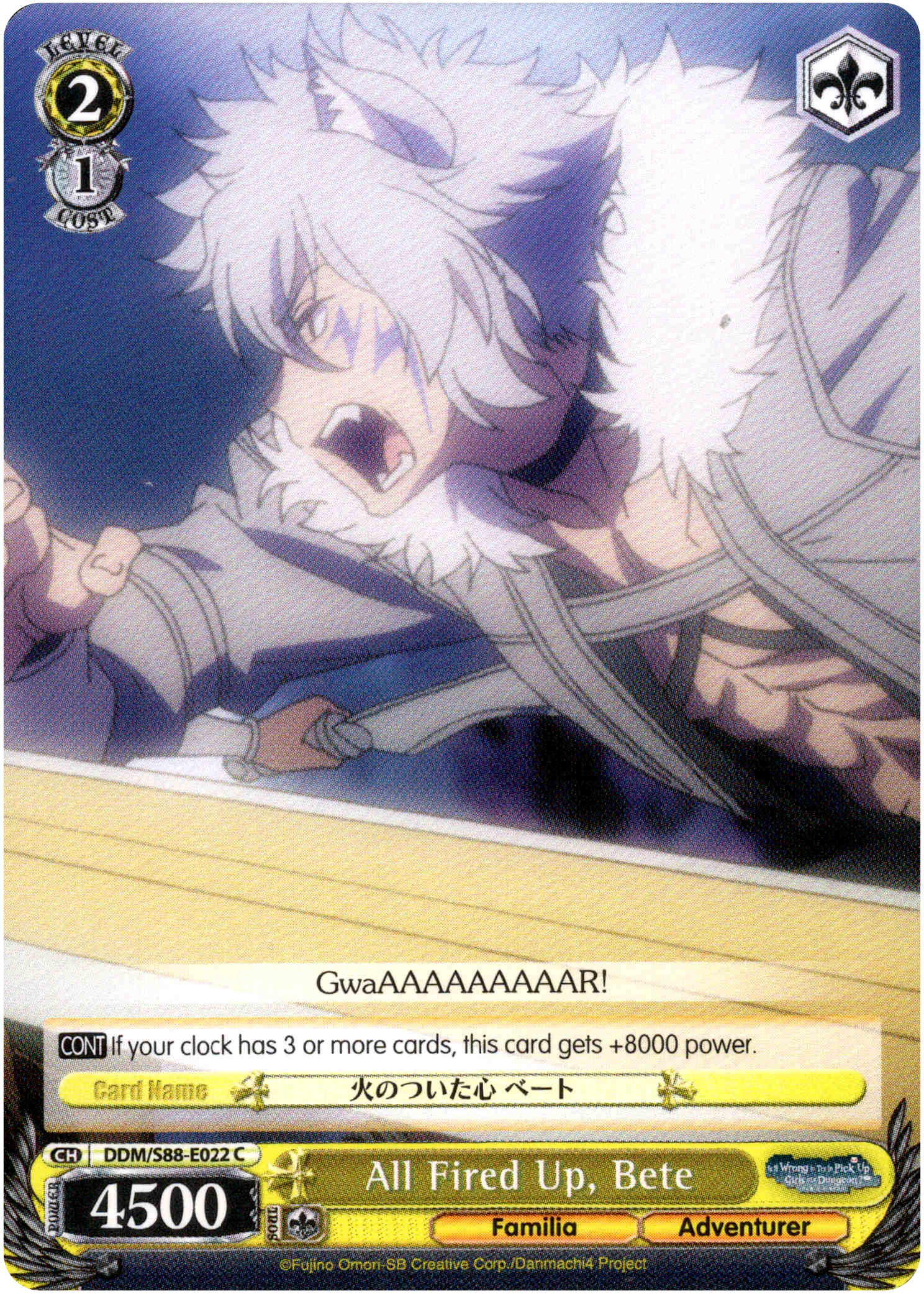 All Fired Up, Bete - DDM/S88-E022 C - Is it Wrong to Try to Pick Up Girls in a Dungeon? - Card Cavern