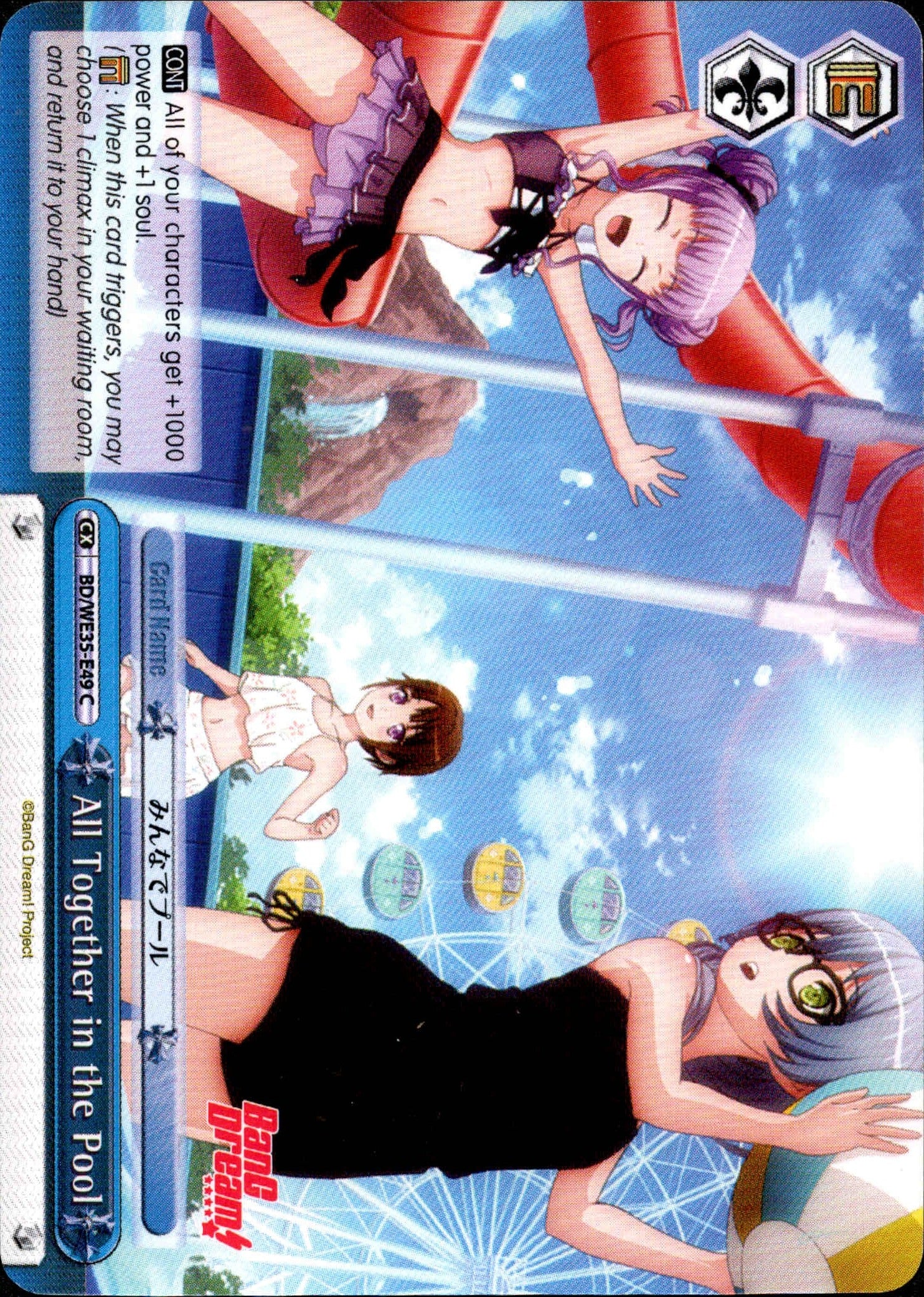 All Together in the Pool - BD/WE35-E49 - Poppin’Party x Roselia - Card Cavern