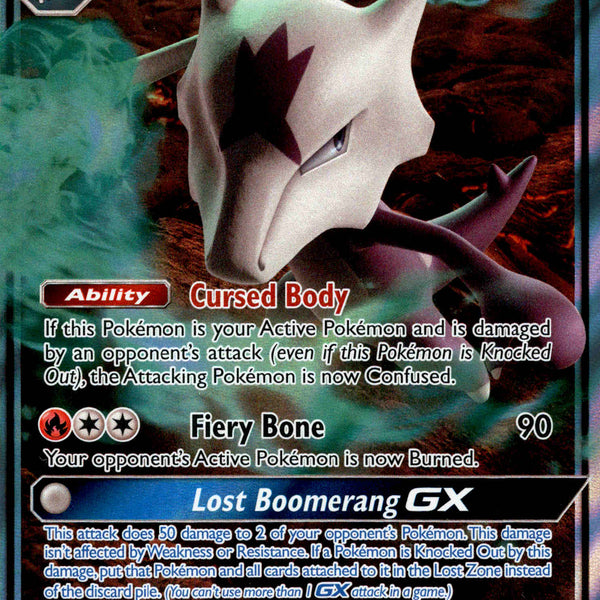 ポケモ Alolan Marowak GX - SM187 - Jumbo Card – Card Cavern Trading Cards