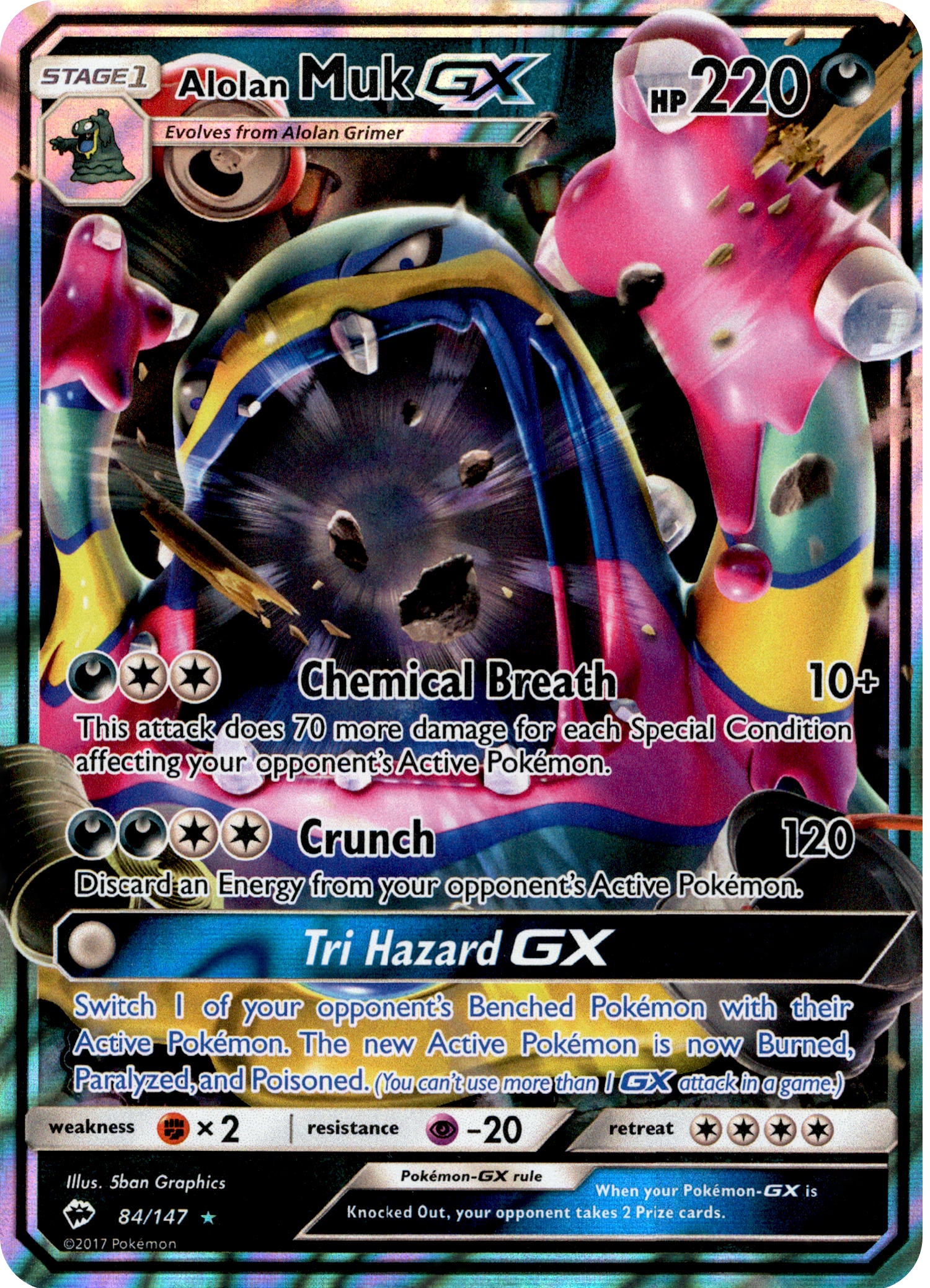 Alolan Muk GX - 84/147 - Burning Shadows - Holo - Card Cavern