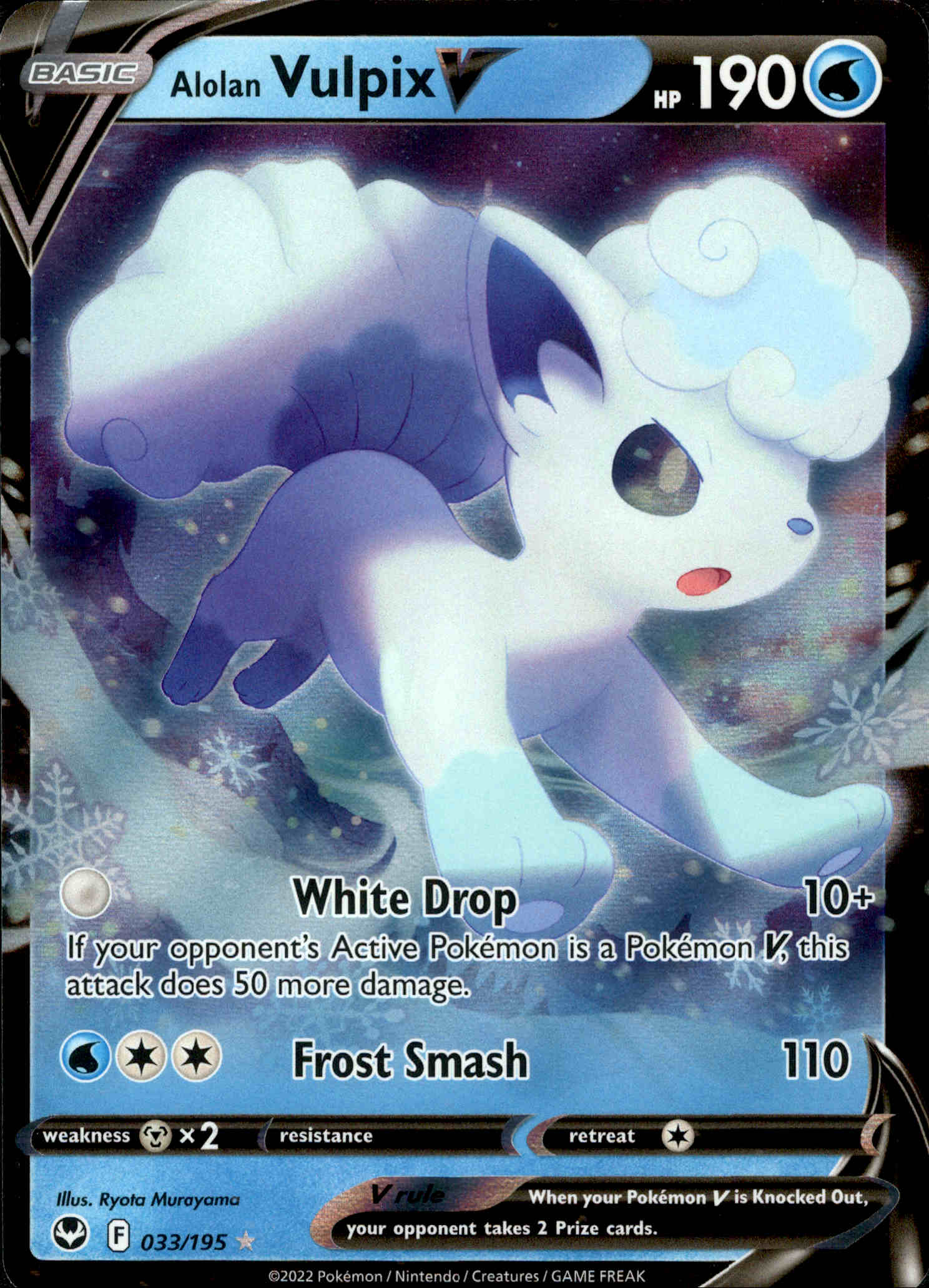 Alolan Vulpix V - 033/195 - Silver Tempest - Holo - Card Cavern