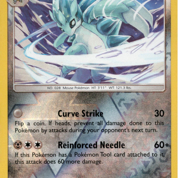 alolan sandslash pokemon card value Alolan Sandslash - 138/236 - Cosmic Eclipse