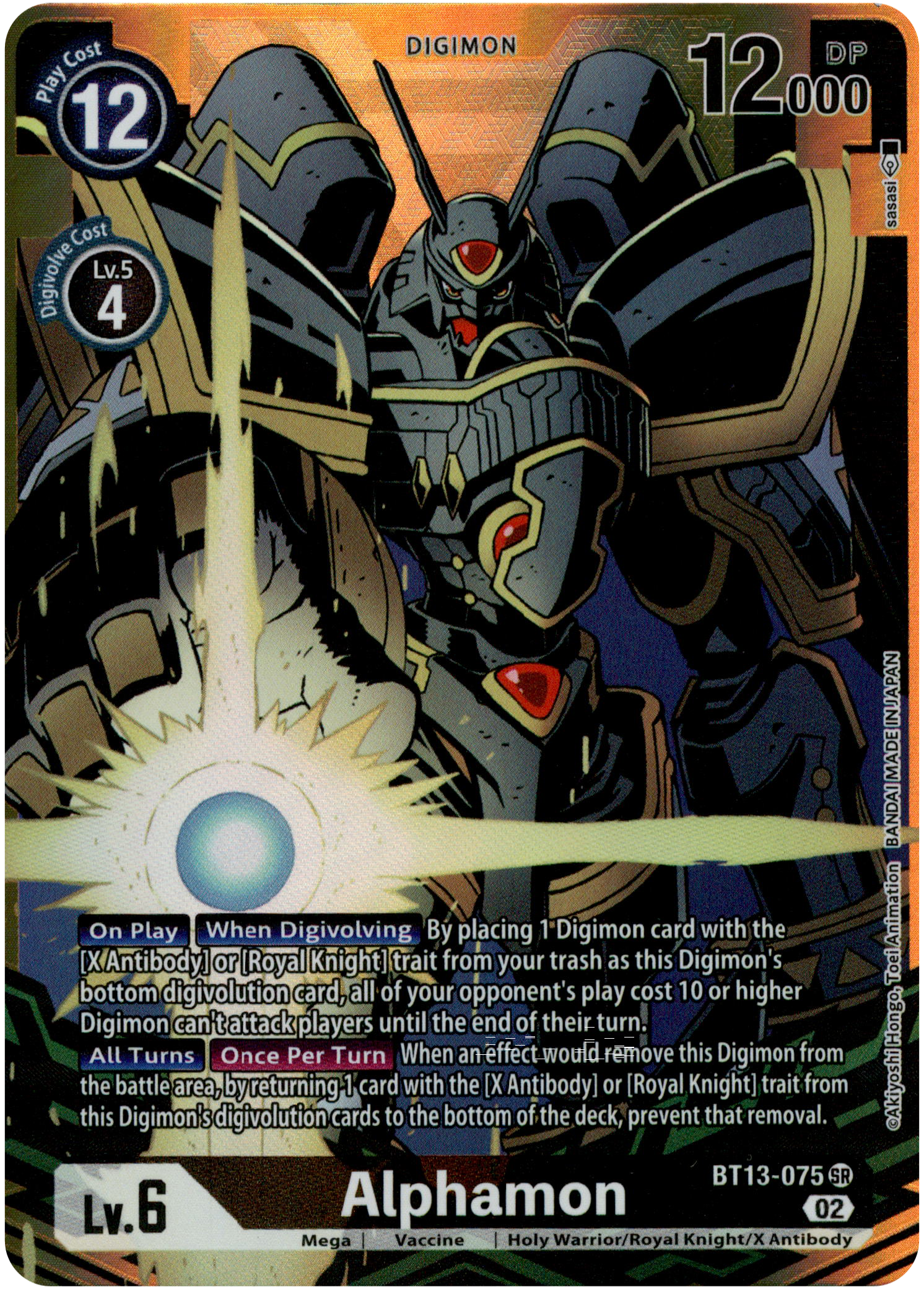 Alphamon Alternate Art - BT13-075 SR - Versus Royal Knight - Foil - Card Cavern