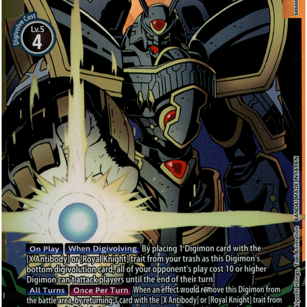 alphamon digimon card Alphamon Alternate Art - BT13-075 SR - Versus Royal Knight