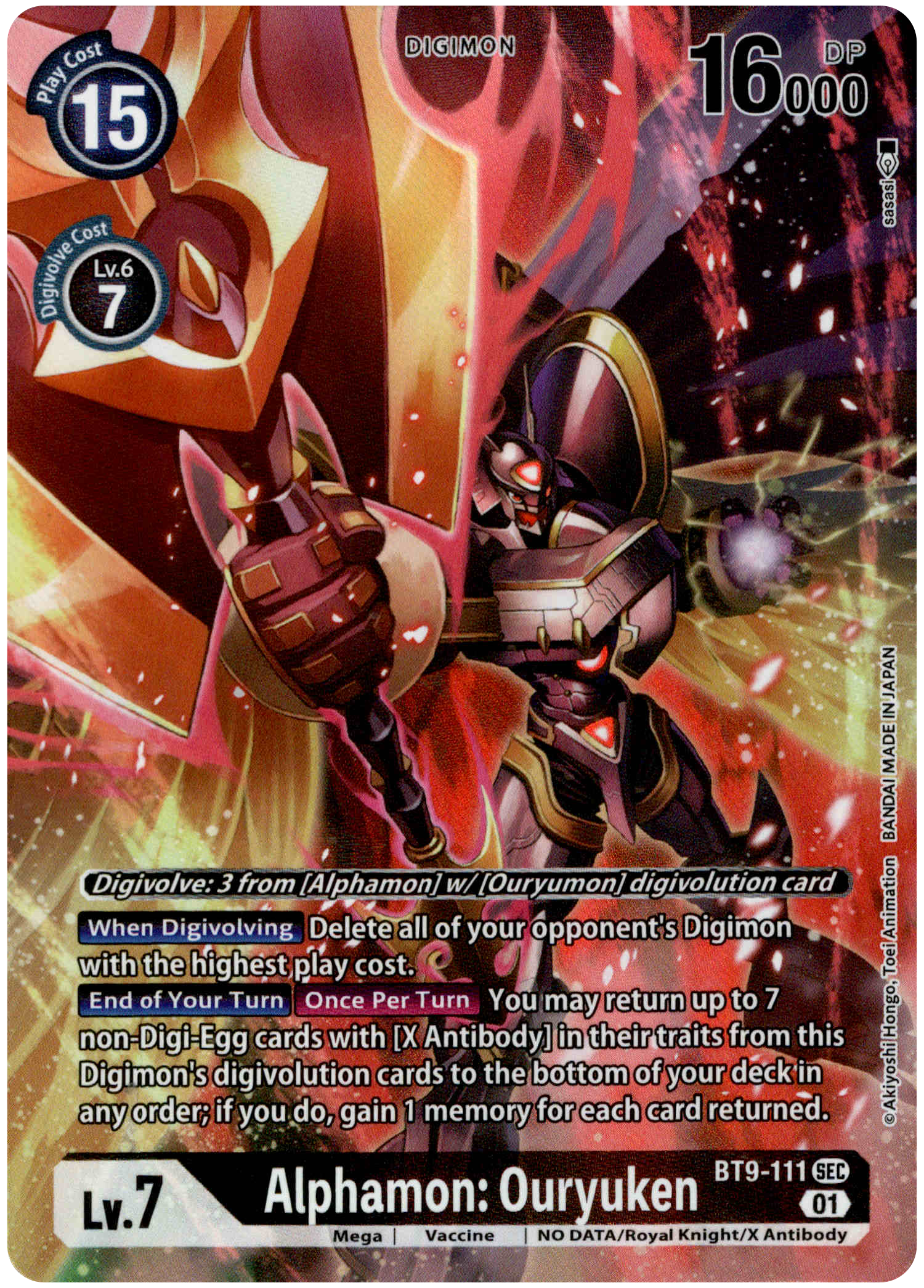 Alphamon: Ouryuken Alternate Art - BT9-111 SEC - X Record - Foil - Card Cavern