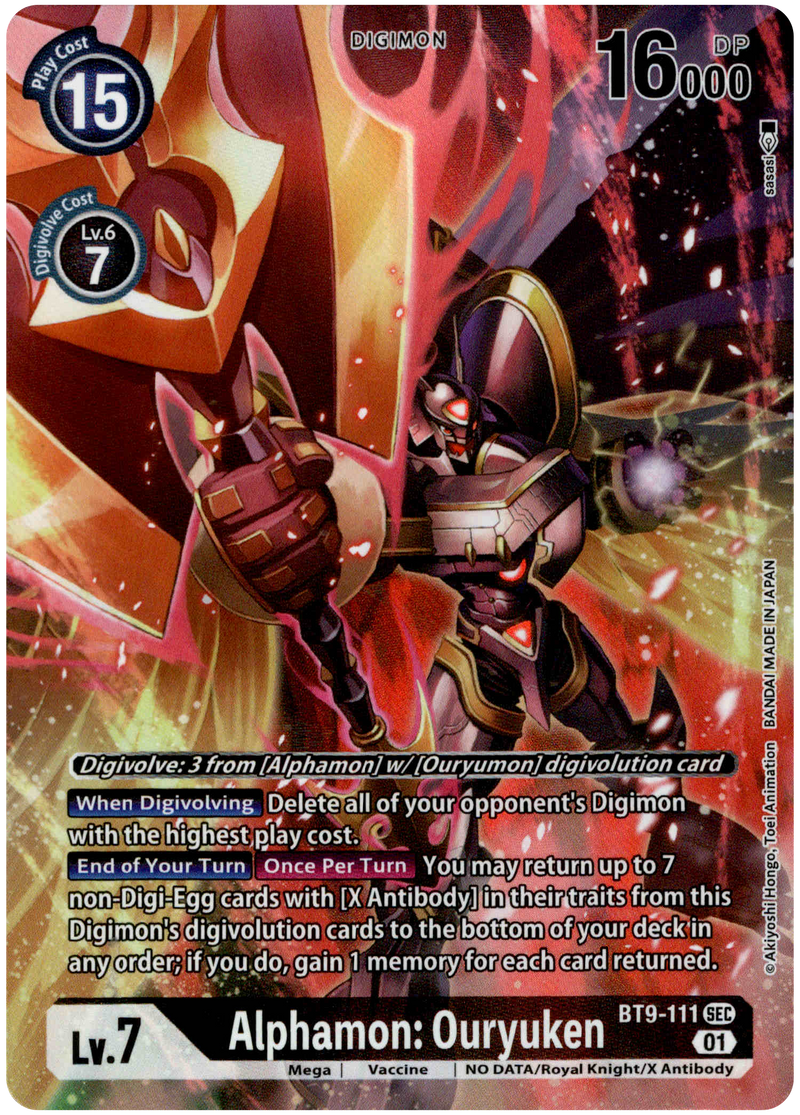 Alphamon: Ouryuken Alternate Art - BT9-111 SEC - X Record - Foil Card Cavern Trading Cards, LLC Alphamon: Ouryuken Alternate Art - BT9-111 SEC - X Record - Foil Card Cavern Trading Cards, LLC